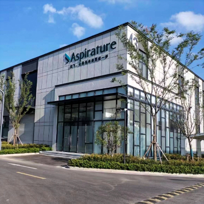 โรงงาน Aspirature (Nantong) เริ่มก่อสร้างแล้ว!